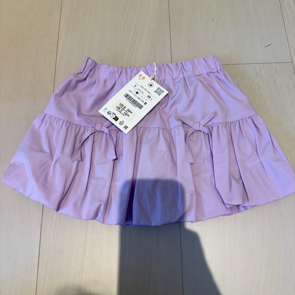 Zara Light Purple Ruffle Skirt